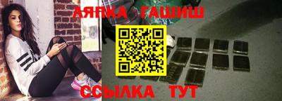кокс Заволжье