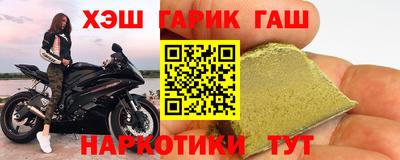 jwh Жуковский