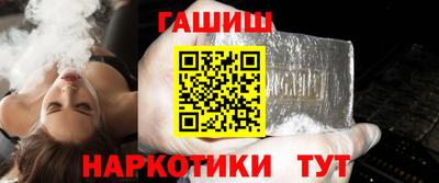 трава Заводоуковск