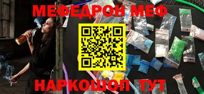 jwh Жуковский
