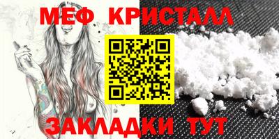 кокс Заволжье