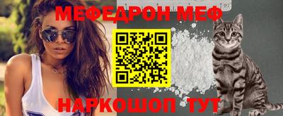 трава Заводоуковск