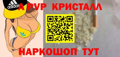 кокс Заволжье