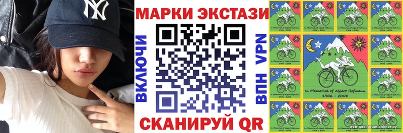 Марки NBOMe 1,5мг  OMG рабочий сайт  Мирный 