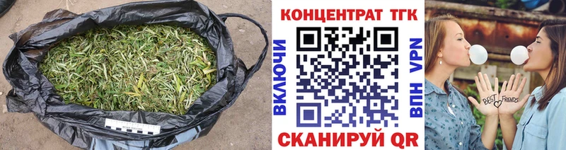 блэк спрут ссылки  Мирный  Дистиллят ТГК гашишное масло 