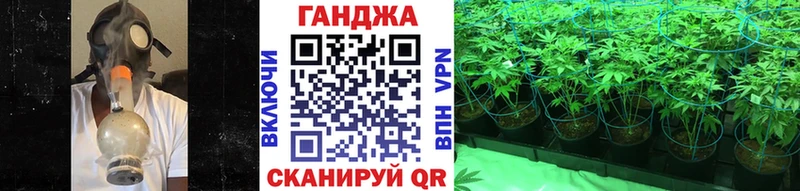 OMG tor  Мирный  маркетплейс Telegram  Канабис Ganja 